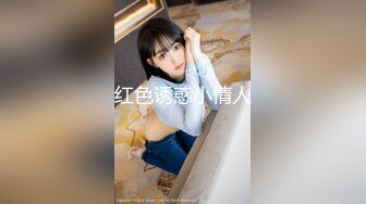 FSOG-008.粉色情人.大二学妹的精液灌注.扣扣传媒x91Fans