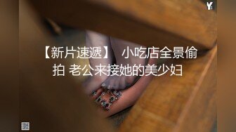 情景剧粉丝家一日女仆初体验性感肥臀美女全方位照顾宅男生活生理国语1080P原版