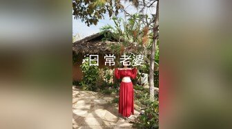 STP30855 9分颜值极品女神！好久没播回归！女仆装白丝袜，自摸揉搓骚穴，低低呻吟娇喘，让人欲罢不能