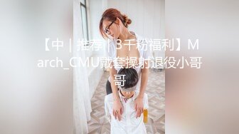 【新片速遞】男：好多水哇，爽不爽，你不是性冷淡吗 女：老公，你干死我好不好。超骚的娘们，女上位不要紧，还要翘着屁股肏！