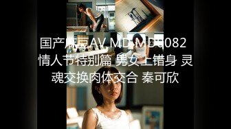 BJ蔡京230830-3