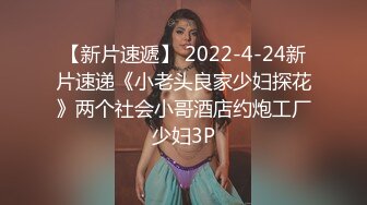 公园小树林里疯狂喷潮