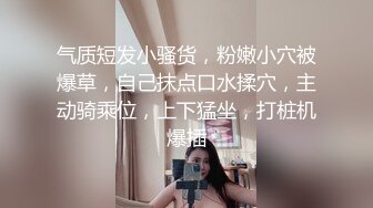 婚纱店操萝莉音小妹,休学大学生眼镜妹返场