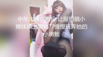 叫声可射的骚少妇