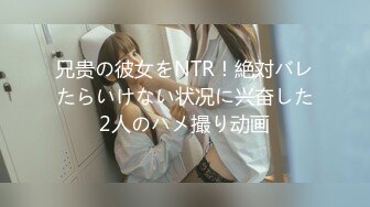 [DGCEMD-167] ★配信限定！特典映像付★隣に引っ越してきた若妻痴女のドエロいパンチラ誘惑 紫月ゆかり