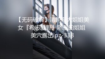 大奶熟女阿姨 快点放进去 你不要勉强别人太晚了我家那个会怀疑的 身材丰腴小伙进去一分多钟就内射了