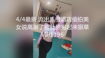 【臀控狂喜】韩国BBW巨乳肥尻模特「realassbunny」OF大尺度私拍 男人的极品后入炮架子【第四弹】 (1)