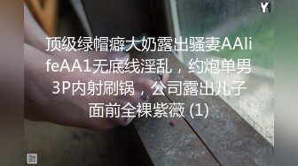 喔，baba，快点，我要高潮了，快点，快点