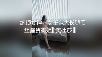  中年夫妻的日常性爱，直接了当屌可不小快速打桩销魂活无套操到喷水