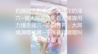 门事件 6万一次的金逼姐刚准备结婚的女友给戴了个无敌大绿帽，为还债以逼抵债，聊天记录炸裂 (2