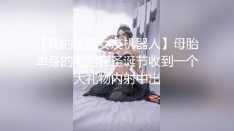 《百度云泄密》单位领导和火爆身材的美女同事酒店开房被曝光