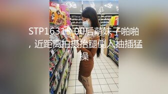 媳妇的翘臀