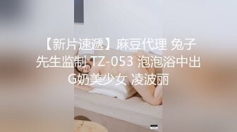 回顾老婆一次3p挨操