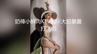 熟女控福利,50多歲老肥熟坦克阿姨和幹兒子的啪啪快樂生活,年輕大肉棒就是好吃