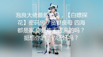 ❤️纯欲小学妹❤️反差清纯少女〖优咪〗萝莉塔少女自慰、连续高潮调教、母狗羞辱、淫语、拘束玩弄 小小年纪就这么淫荡