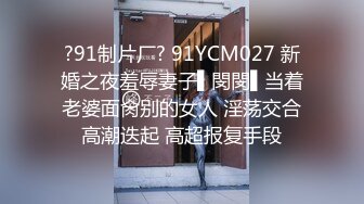  丝袜高跟极品少妇跟大哥激情啪啪，全程露脸深喉草嘴，多体位爆草干了骚逼干菊花