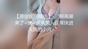 酒窝甜美小姐姐！情趣装化身小护士！掏出柔软大奶子，脱下内裤假屌插穴，多毛骚逼性欲很强