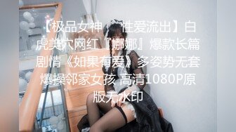 背着老婆去偷腥