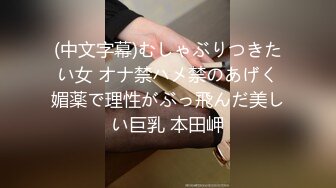 ✨泰国极品身材「kbseystory」OF私拍，男友与两好兄弟共享女友，女友一边享受一边吃着大屌