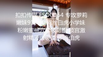 2024年，【快手泄密】，高颜值精品小少妇【 芬姐】，露脸露点自慰，反差婊，眼镜婊看着就是浪 (1)