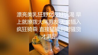 大奶风骚美少妇一个人大秀直播，听狼友指挥玩弄揉捏骚奶子，躺床上奶子都乱晃好刺激，掰开骚穴给狼友看逼逼