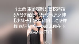 丰满女友开房