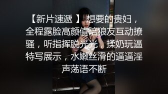 唐皇宫外情之唐朝艳妃