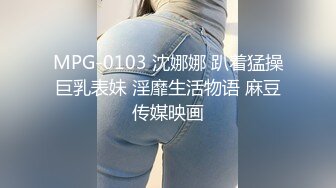 E级大妞3 回归