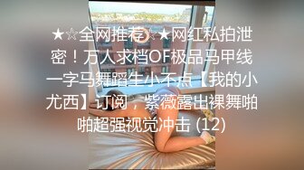 叫我老王—车里翻腾(1)