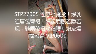 帅哥与朋友好久不见,回家重温以往的温暖 下集