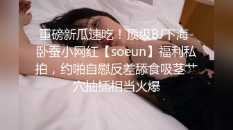 强哥宾馆嫖妓偷拍微信约了个刚拔完火罐的会所女技师上门服务身材好口活棒