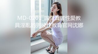 mtf自慰。这声音真的超棒