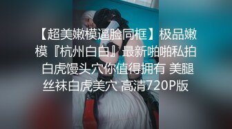 小光同学暑假霸凌轮奸极品学弟