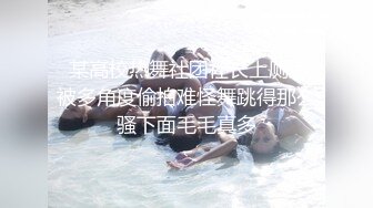 超可爱极品无毛嫩妹 逼逼粉嫩 插入奇爽无比