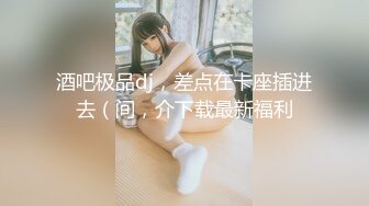 我和老婆的原创自拍