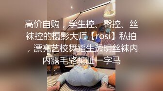 大海浪探花腿上纹身花裙少妇 ，调情口交舔屌 ，上位骑乘扶着小腰猛操 ，毛毛浓密被操叫的很大声