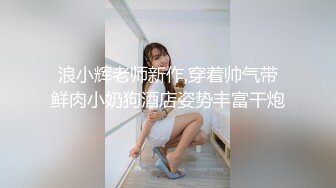 高颜值长相甜美亚籍萌妹子白色网袜跳蛋塞逼逼无毛自摸掰开特写