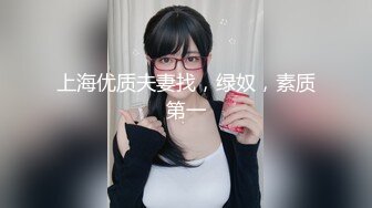 【AI换脸视频】杨超越 黑丝女下属上位记