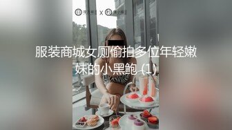 眼镜大叔2000大洋约操兼职美女，肉感身材丰乳肥臀，张开双腿一顿舔逼