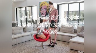 洗澡时女友进来吃鸡玩弄小穴 最后无套内射