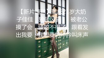 2023.3.20【沐子在探花】漂亮小少妇，痴迷高潮，逼逼真粉，水又多，被插爽了