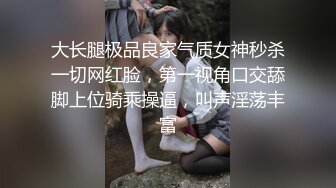 刚结婚的人妻出轨找刺激