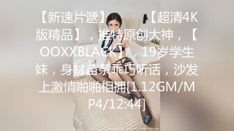 顶级气质尤物御姐女神『LuckyQL777』捆绑3P调教小娇妻，优雅端庄人妻被绿帽老公和单男酒店调教爆炒