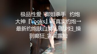 黑丝高跟伪娘 老公打我屁屁 快点操我骚逼 射了怎么办 宝宝真的很漂亮骚穴又紧小哥把持不住扶腰后入