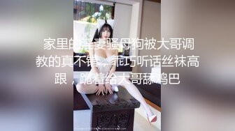   双飞名场面，9分超高颜值混血儿女神和美腿闺蜜一起来，先干大眼混血女神，再交换着闺蜜干