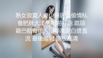 高颜值大长腿妹子啪啪穿上黑丝情趣装热舞扭动口交摸逼