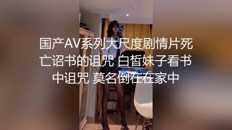 酒店操00后小骚货 扛起来操 爽的嗷嗷叫