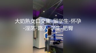 【AI换脸视频】古力娜扎 体验黑人巨根群P的快感 无码