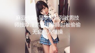 实换妻 2男战1女，短发少妇性欲强，两个男人都满足不了她