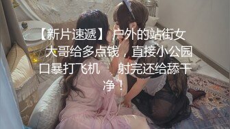 顶级女神~简美炸了【甜腻小喵M】